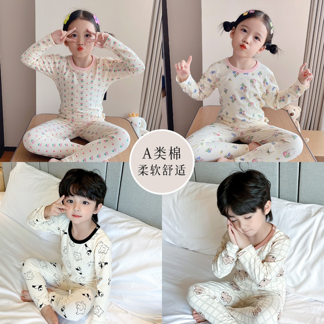 【A类无骨莱卡棉210g】秋上新儿童家居服套装男女童学生打底秋衣裤