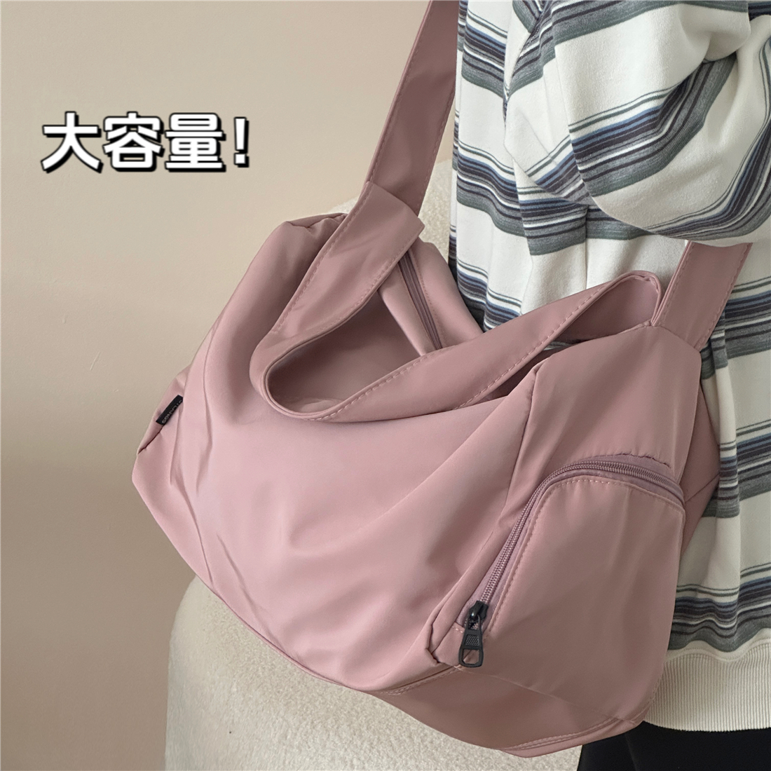 运动瑜伽短途旅行袋女 日系ins大容量游泳健身包收纳斜挎背包男潮