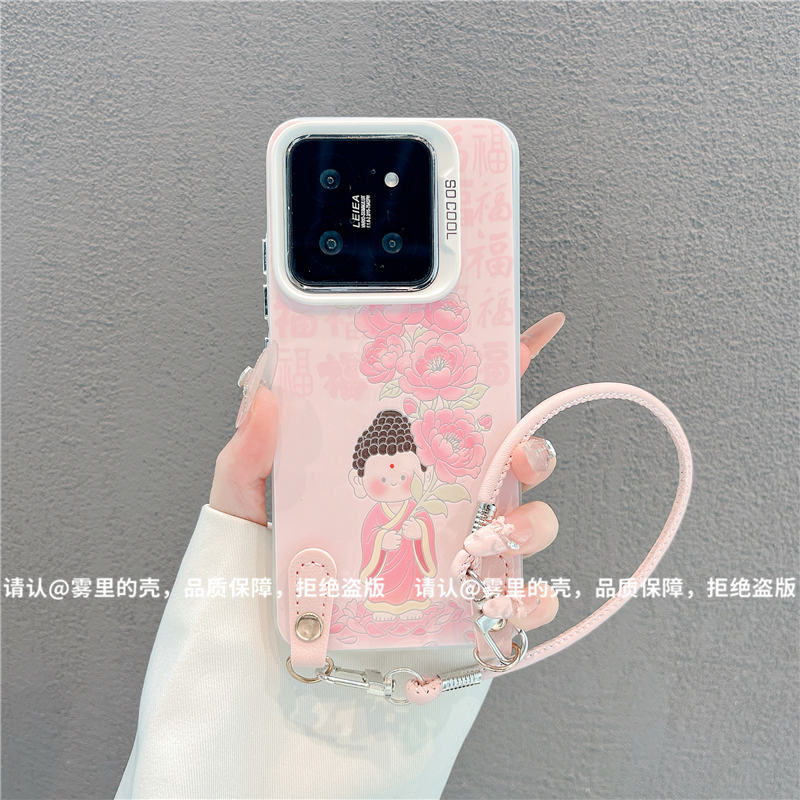 磨砂彩银适用苹果17/iPhone/华为荣耀/OPPO/VIVO/小米手机壳保护