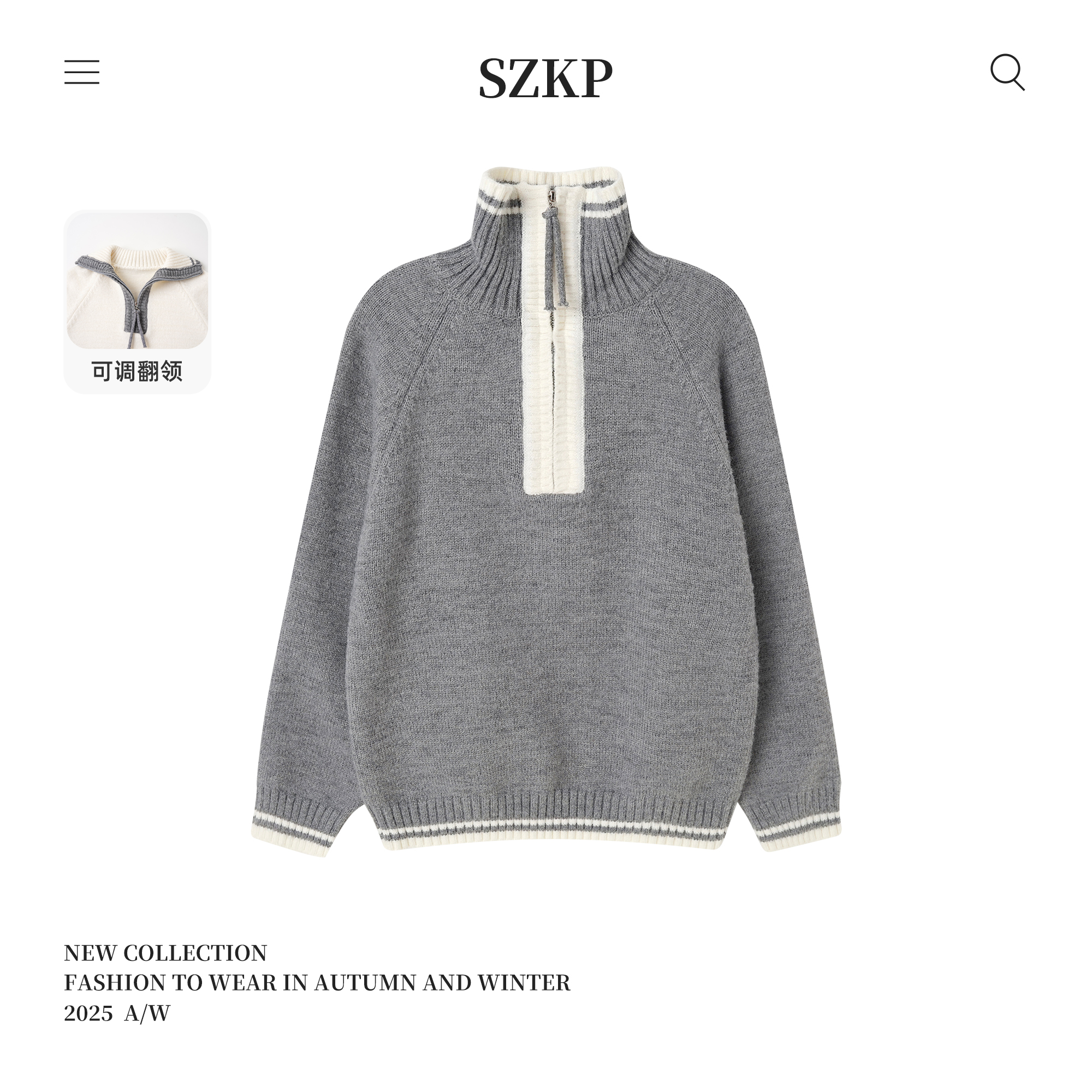 SZKP冬季新款女童装保暖上衣中大童休闲儿童毛衣MFYD557505