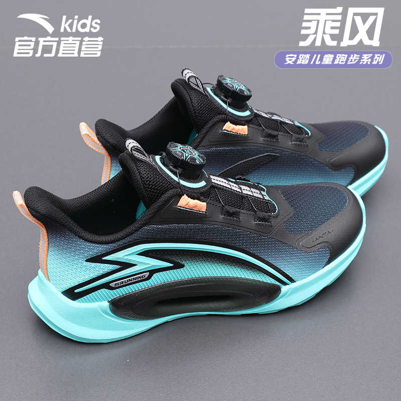安踏乘风男童跑步鞋冬季皮面大童鞋青少年学生儿童运动鞋加绒棉鞋
