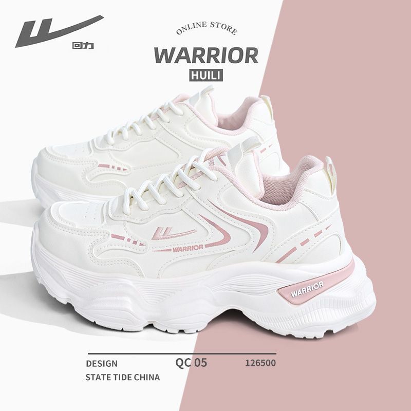 回力女鞋2025秋季新款透气休闲跑步运动鞋百搭厚底增高轻便老爹鞋