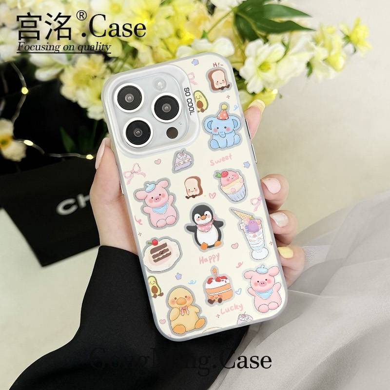 米白蛋糕小动物彩银壳适用于iPhone苹果16手机壳华为oppo小米手机