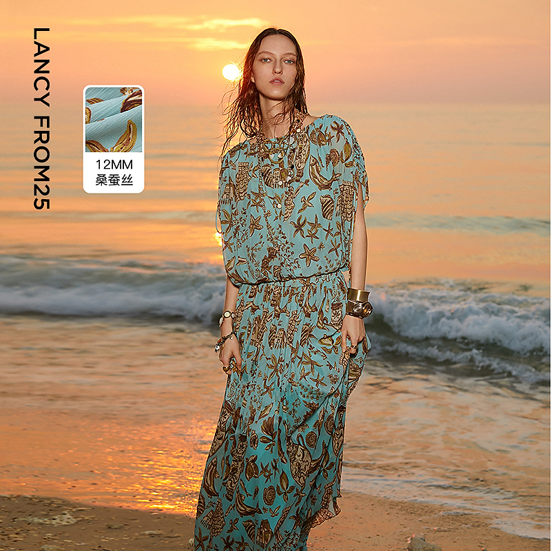 【漾25系列】朗姿印花短款衬衫度假风高级感上衣2025年夏季新款女