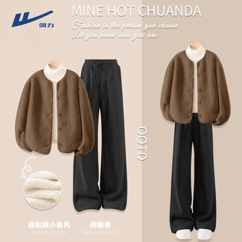 【回力】入冬漂亮衣服一整套2026新款爆款小香风网红洋气炸街女装