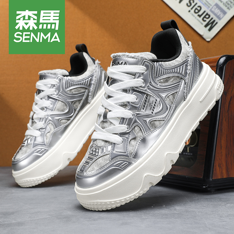 SENMA/森马2025秋冬季新款低帮男士时尚休闲鞋厚底增高鞋子男款