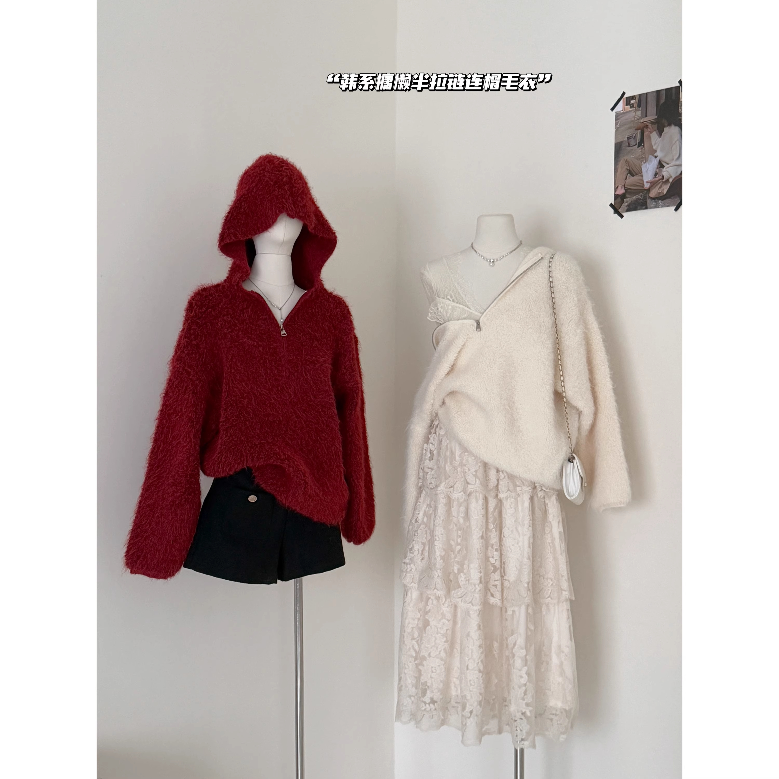 韩系慵懒风红色加厚软糯连帽毛衣女秋冬百搭宽松毛茸茸针织衫外套