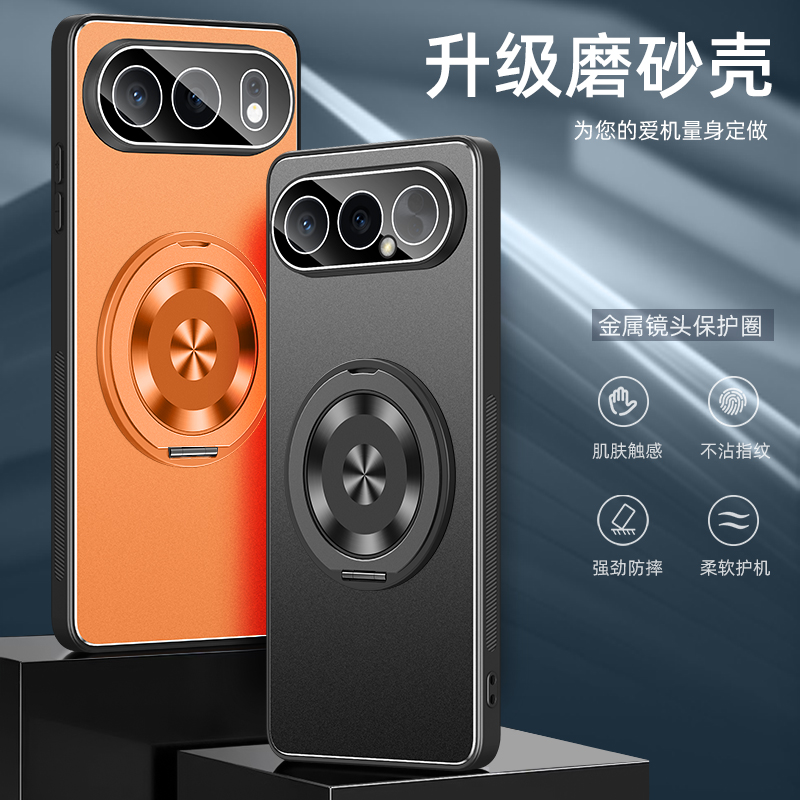 适用荣耀500/500Pro新款支架金属手机壳带镜头全包磨砂防摔保护套