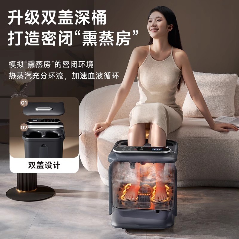 奥克斯杀菌泡脚桶高深过小腿全自动足浴盆电动按摩恒温家用