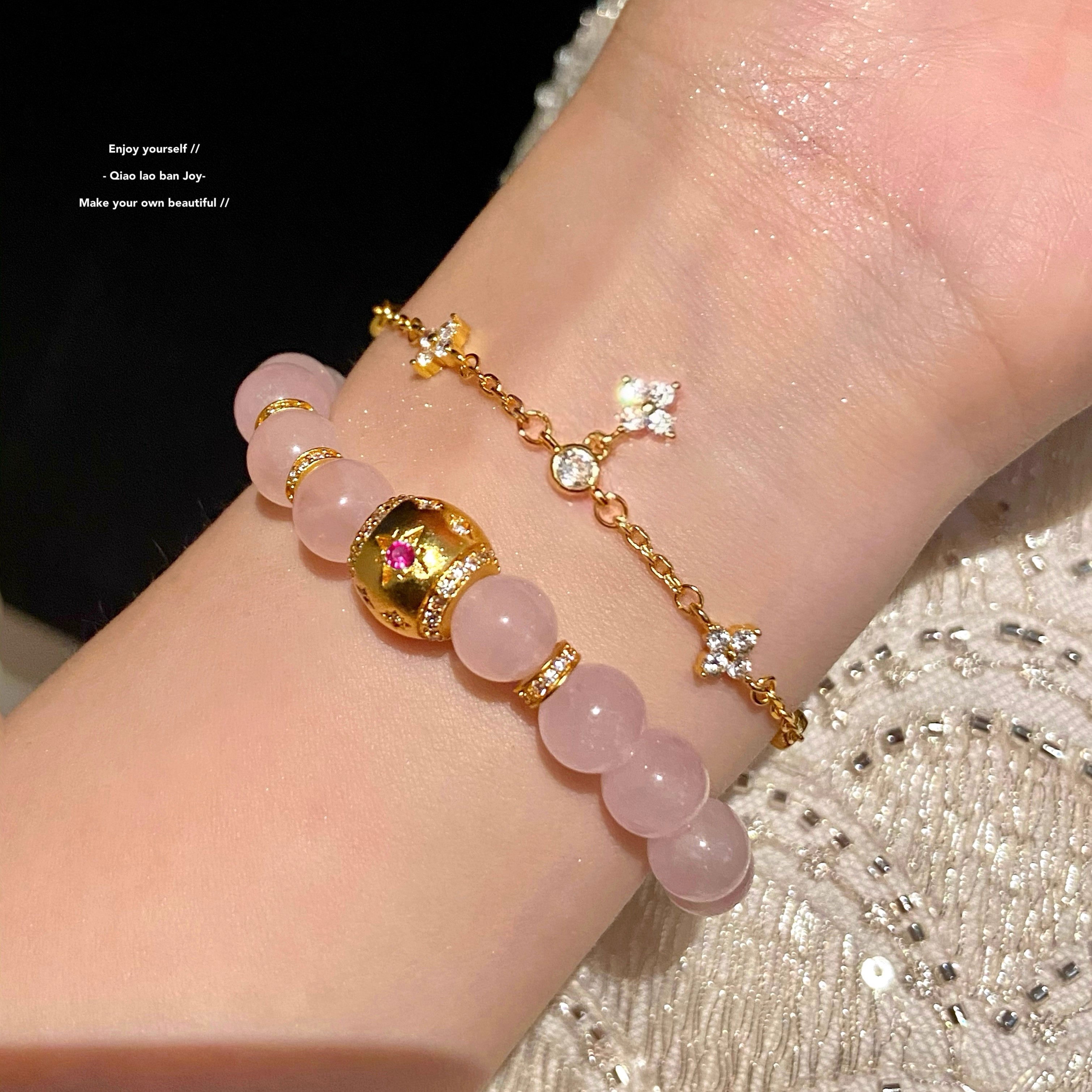 合金手链 奢华手串黄金色转运珠手链轻奢高级感八芒星手饰精致