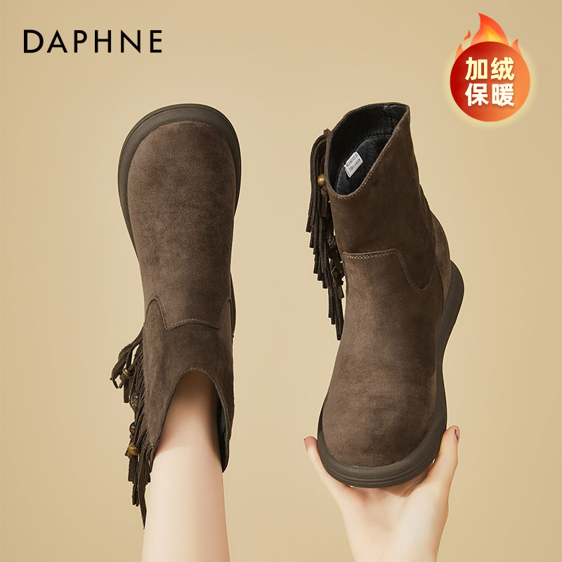 达芙妮流苏复古短靴2025秋季新款英伦风马丁靴内增高厚底西部靴女