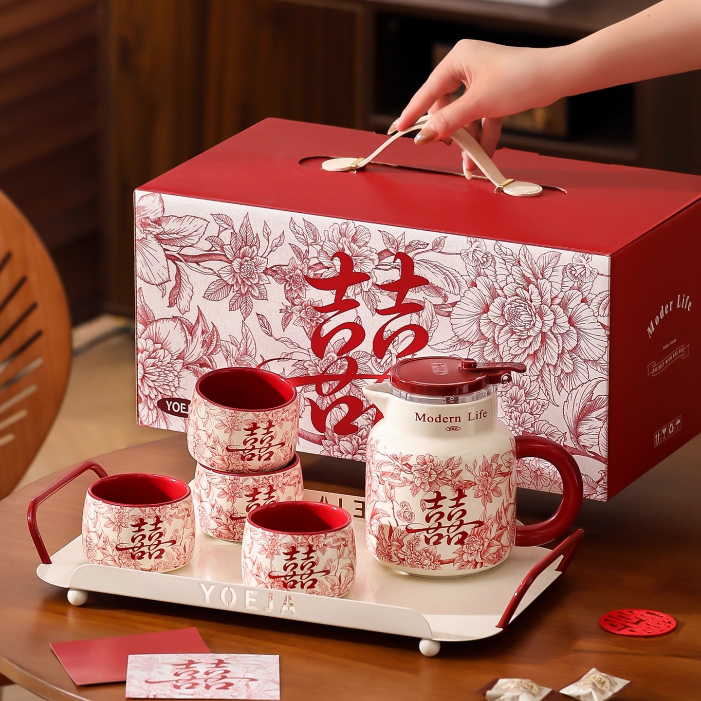 GoingDaily/法式花囍茶具套装礼盒装高级感陶瓷茶杯送闺蜜伴手礼