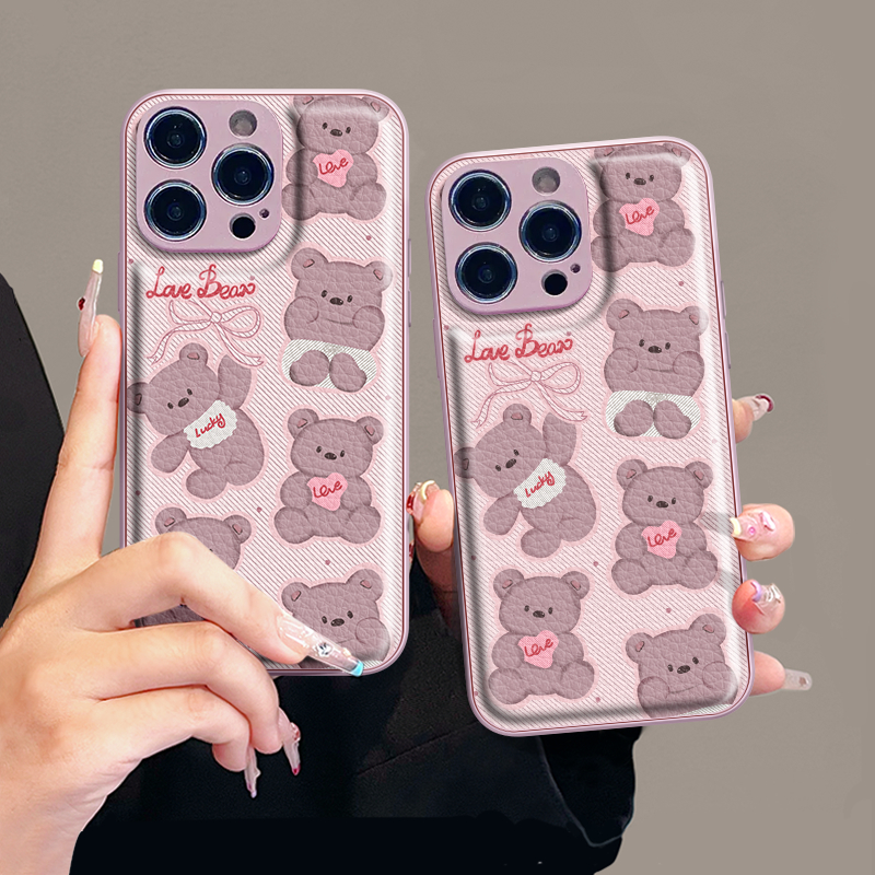 粉色小熊适用苹果17pro手机壳16PM肤感皮纹防摔华为p70荣耀小米15