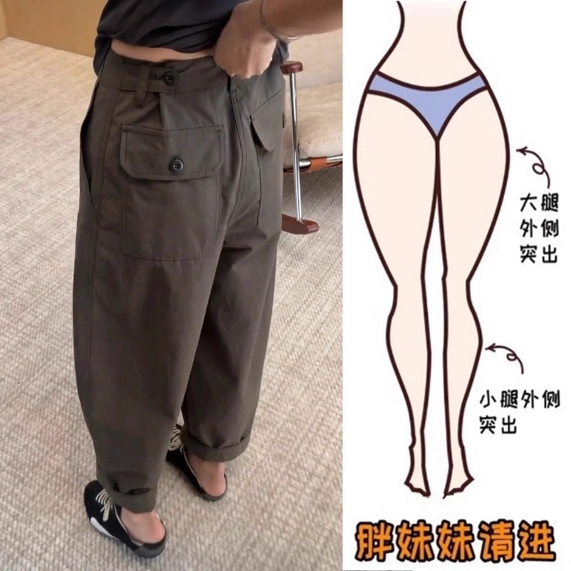 欧货调节扣休闲裤子2025夏季薄款百搭工装裤女大码梨型宽松九分裤