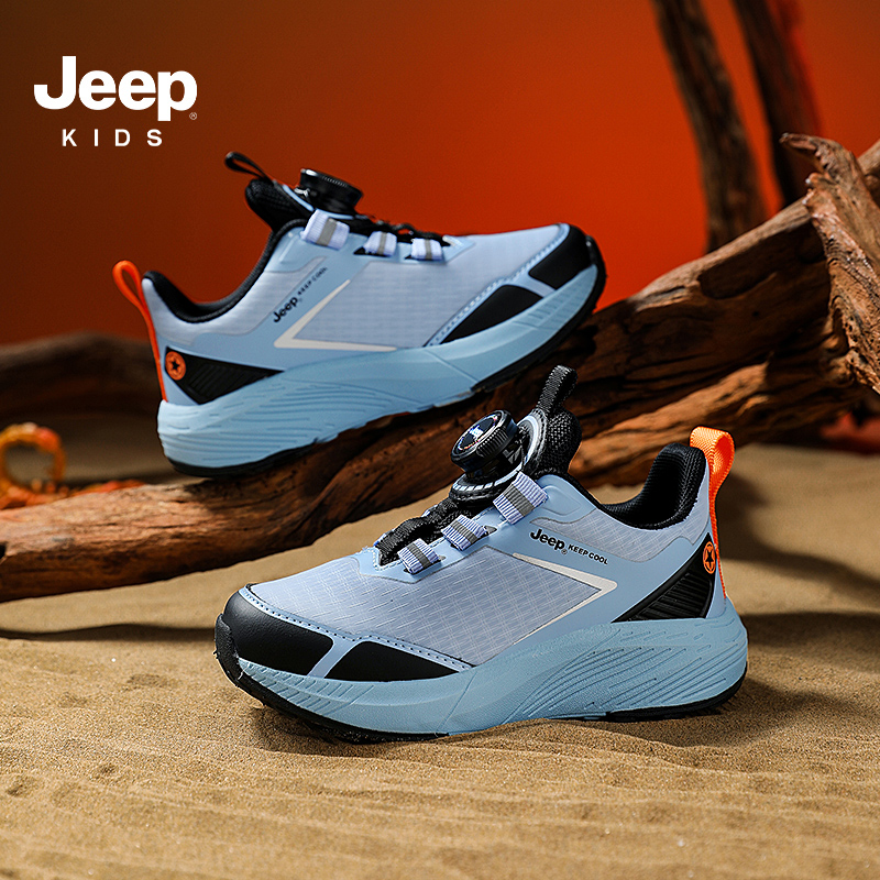 【断码清仓】jeep童鞋儿童碳板防滑跑鞋男童女童减震透气休闲运动鞋