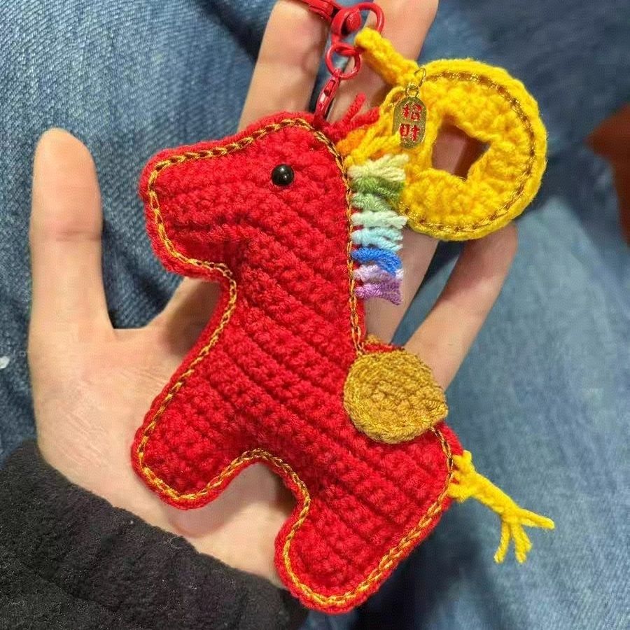 【桃气】钩织马上有钱本命年小马毛线diy材料包钥匙扣驾车个人用品