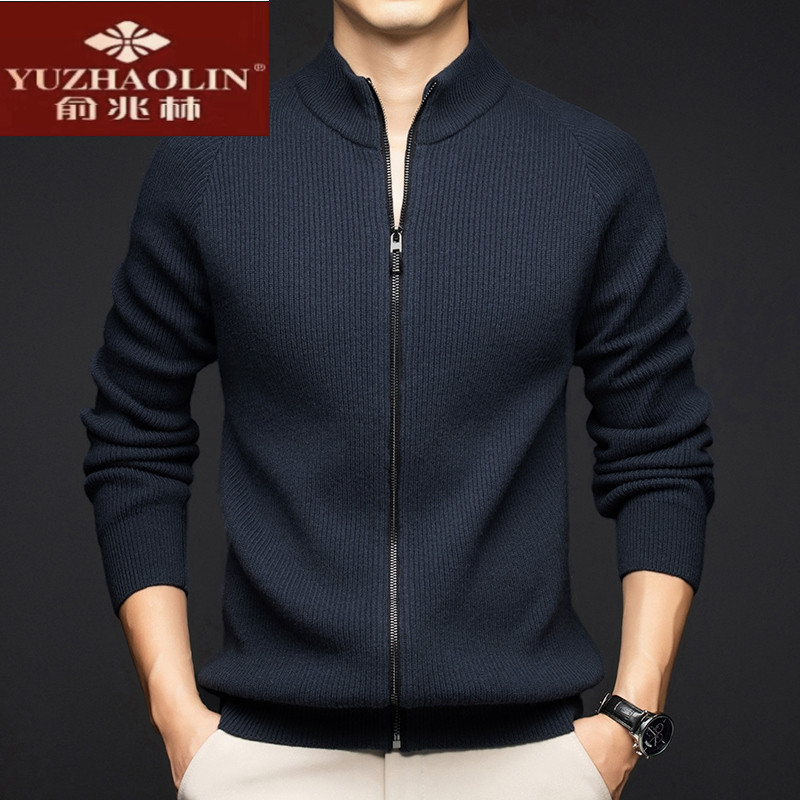 俞兆林纯羊毛衫拉链针织开衫春秋季立领潮流毛衣时尚休闲