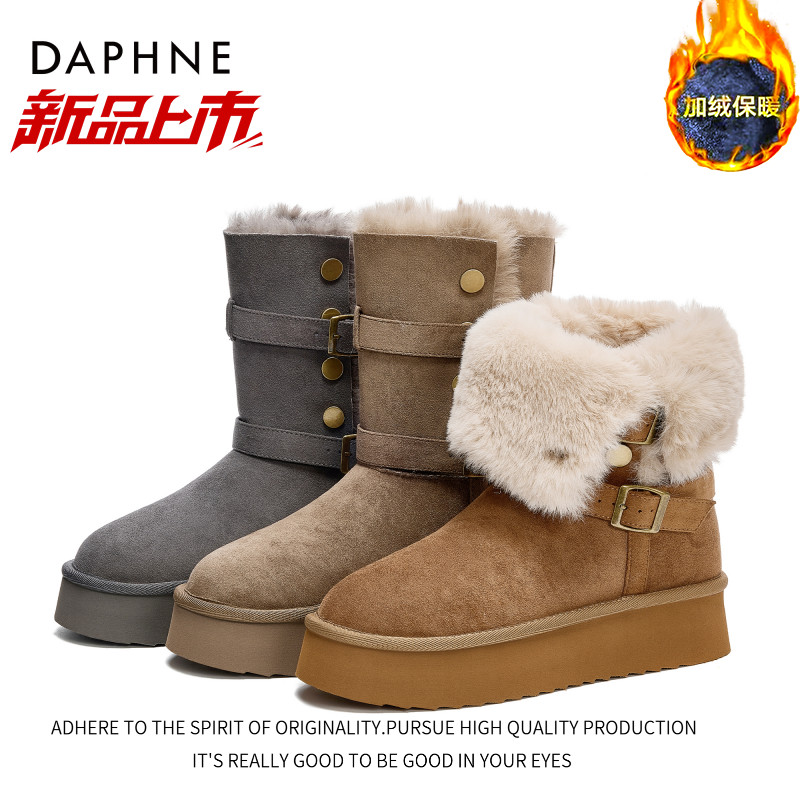 达芙妮2025年冬季新款雪地靴时尚百搭舒适保暖不累脚加绒保暖棉靴