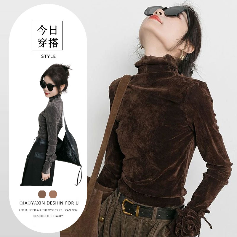 2025秋冬新款法式小香风咖色打底衫女设计感小众纯欲慵懒风女装