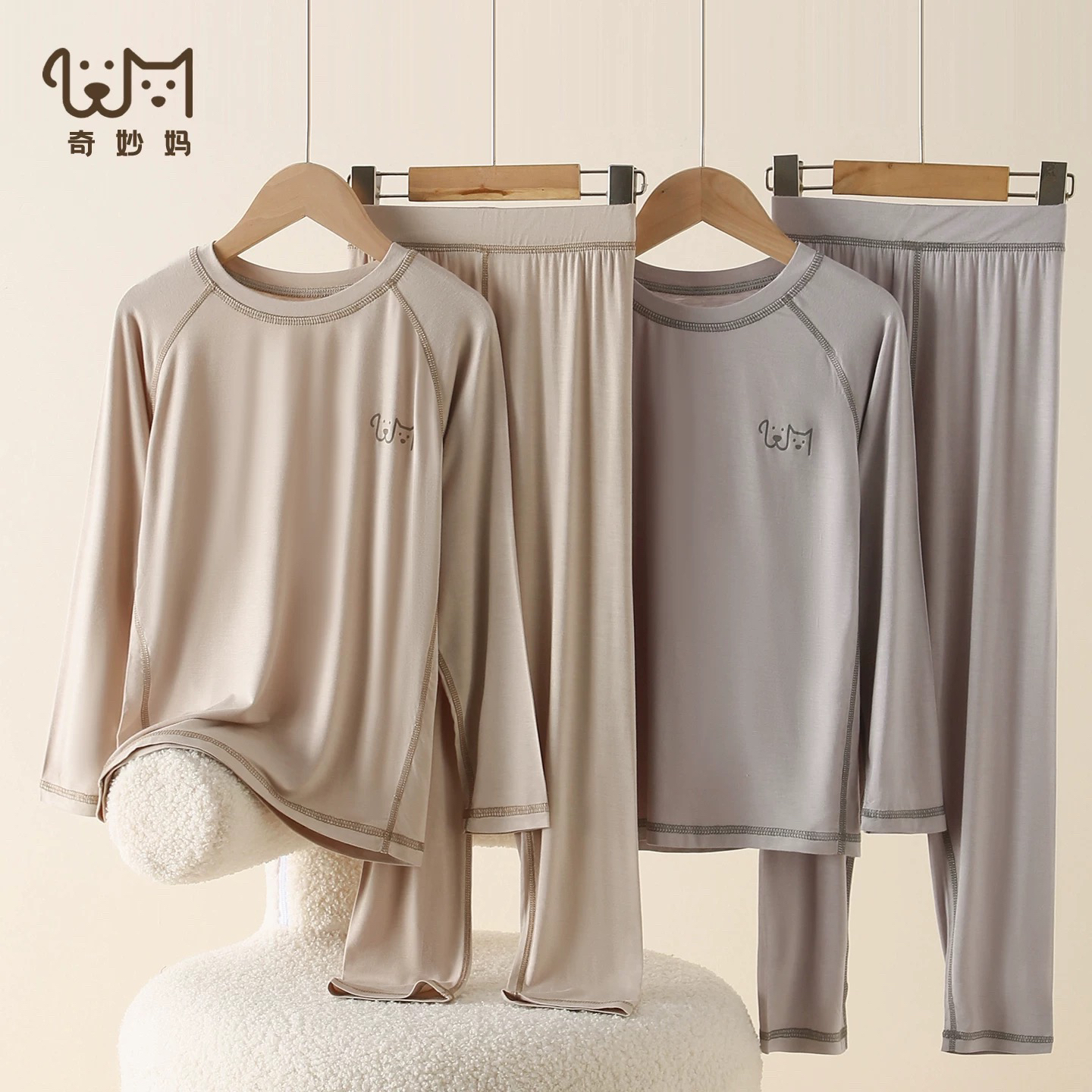 「贴身舒适」儿童莫代尔睡衣秋男童秋衣套装青少年宝宝睡衣中大童