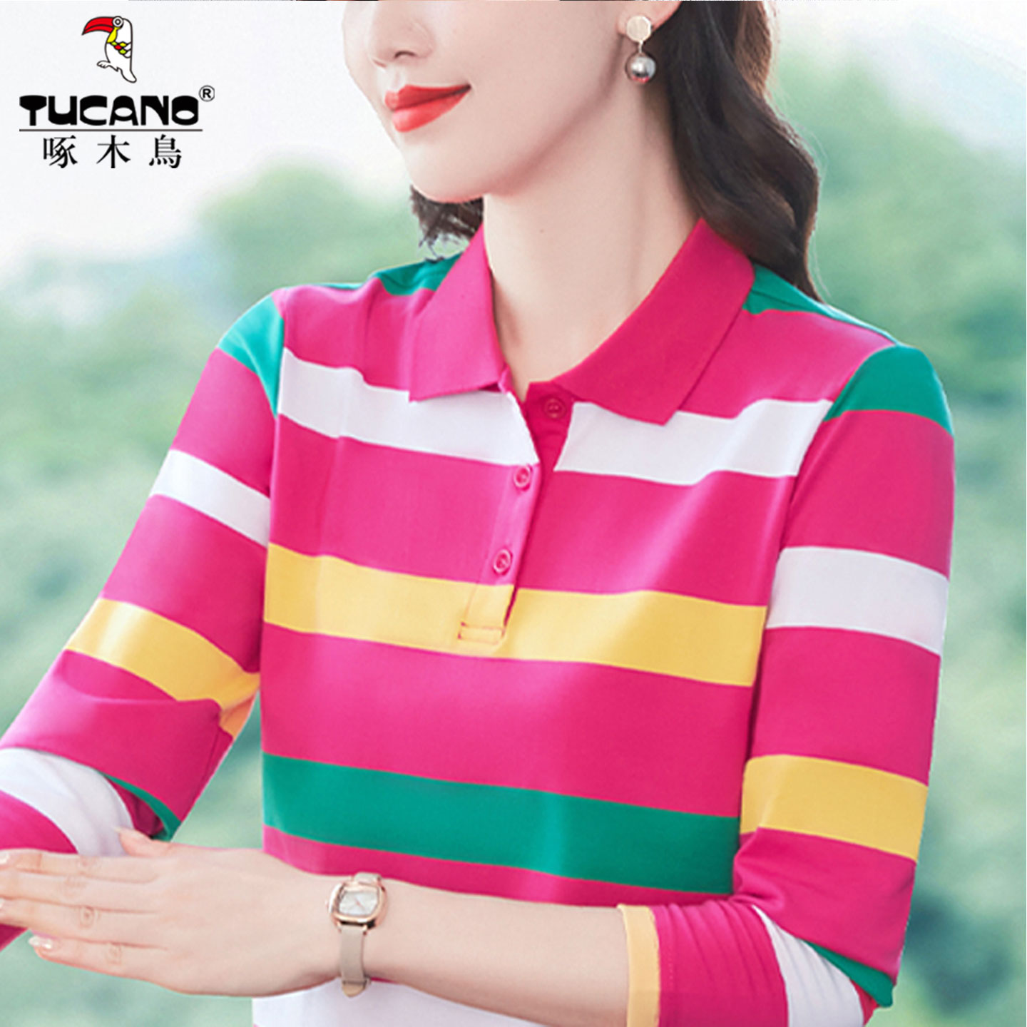 啄木鸟~妈妈长袖t恤女纯棉翻领横条纹polo衫春秋装打底衫洋气上衣