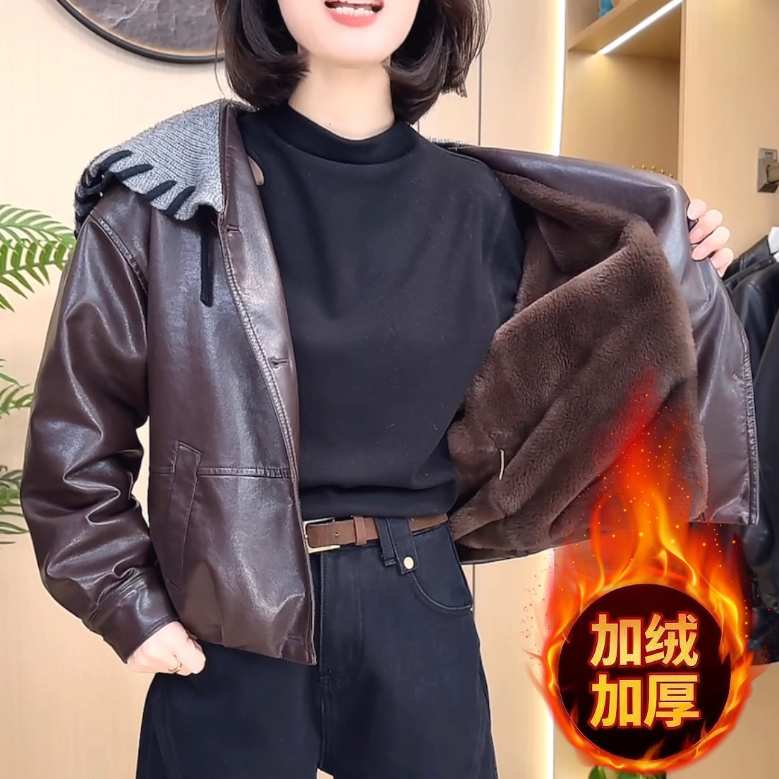 海军针织领油蜡皮衣外套秋冬2025新款女装加绒宽松皮夹克休闲上衣