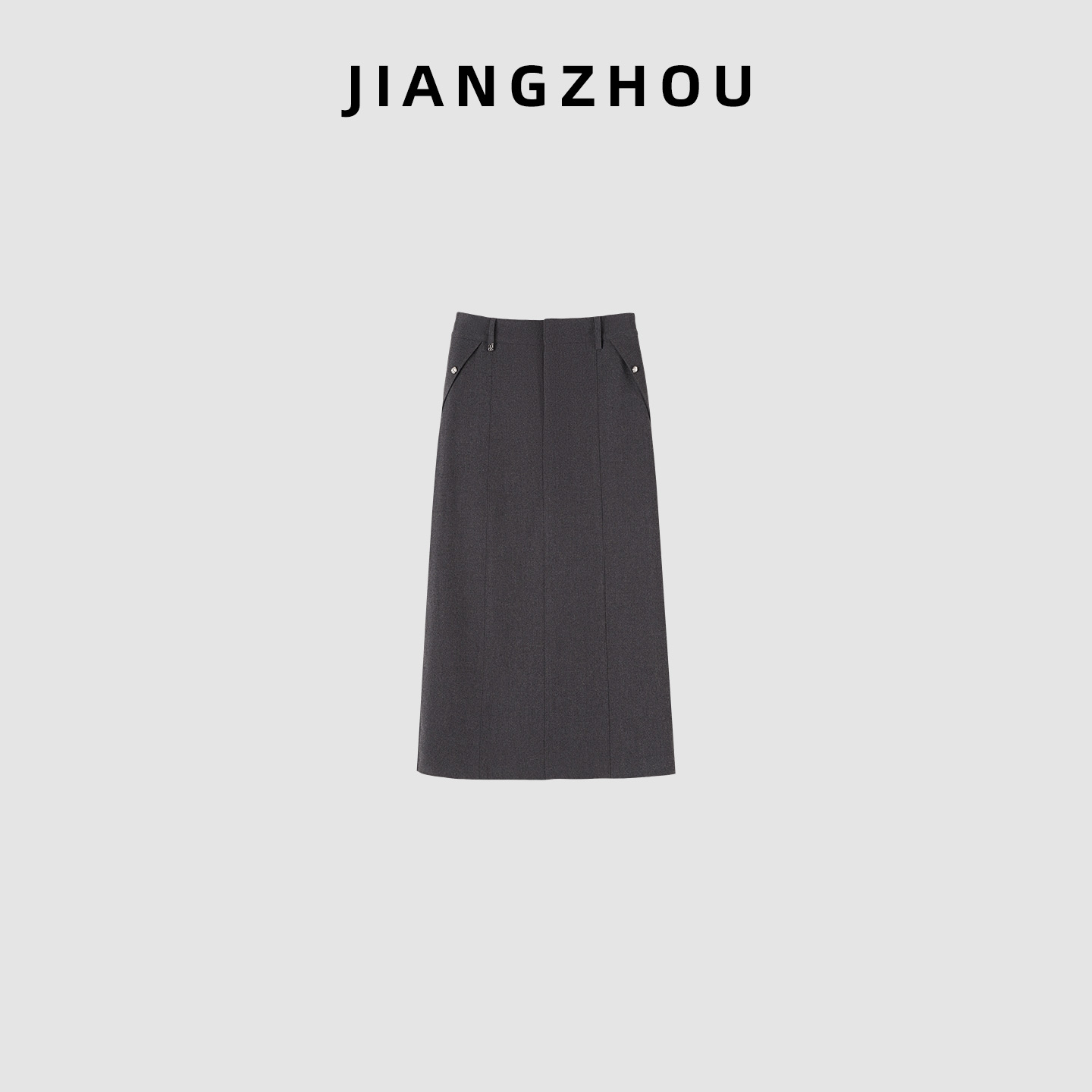 江洲【缪斯】秋冬新款加厚极简风高级感遮胯显瘦气质时髦感直筒裙子