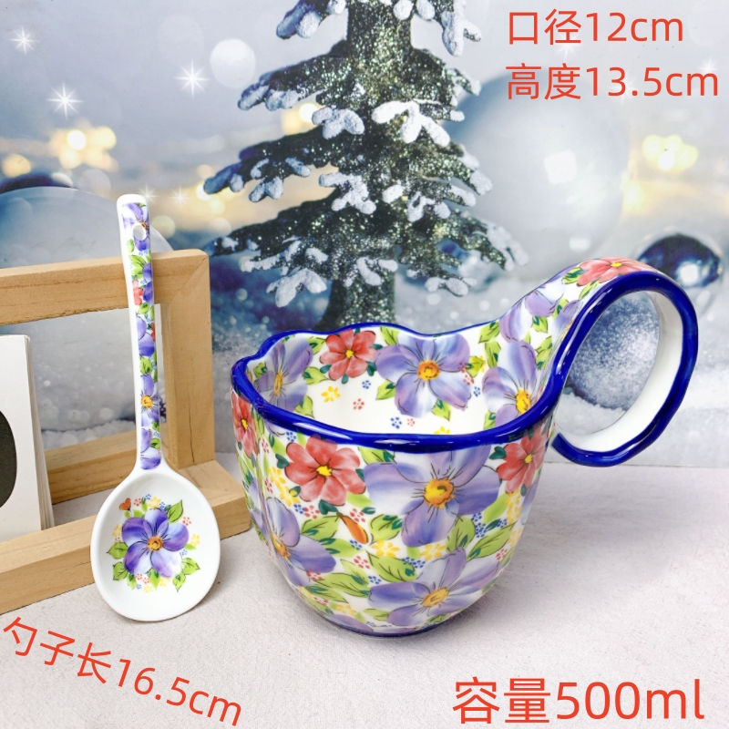 【精选】紫荆花园系列曲把杯配勺陶瓷餐具
