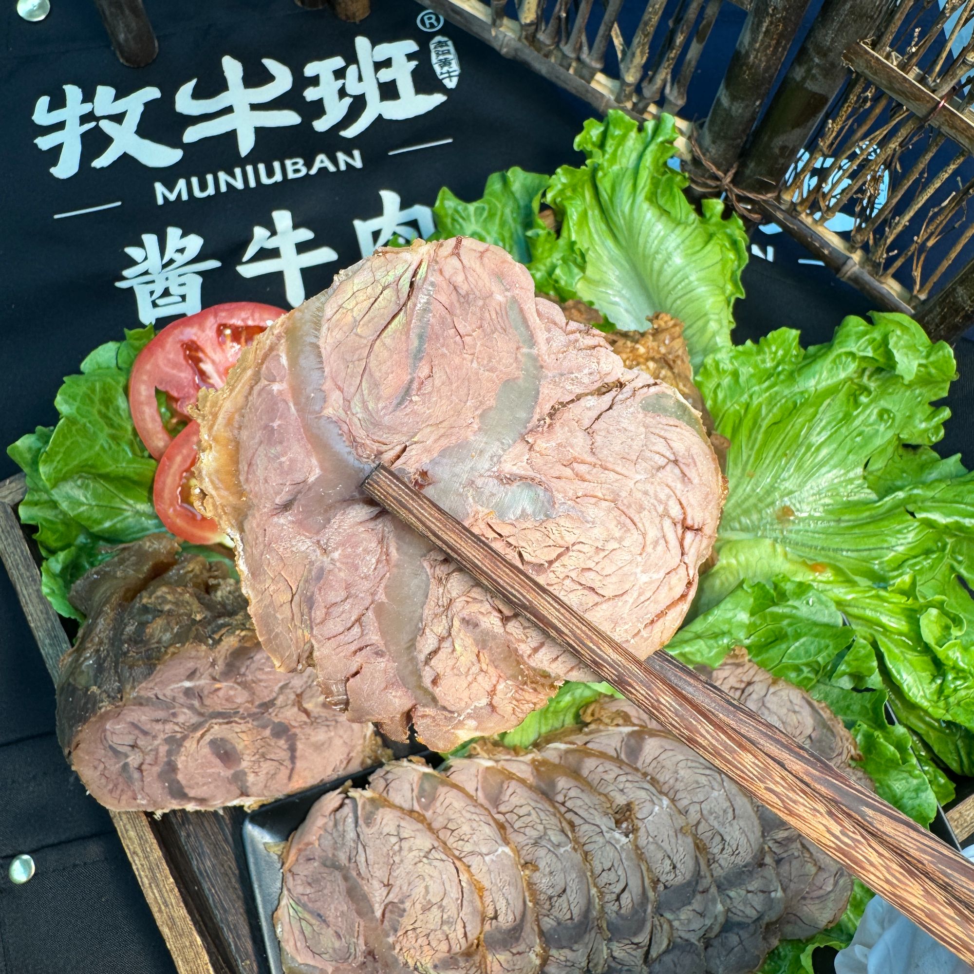 牧牛班清真酱牛腱子河南特产黄牛肉原切卤味熟食开袋即食顺丰包邮