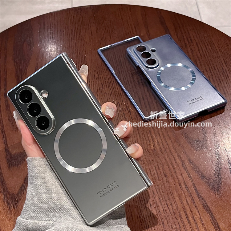 适用三星zfold5/6/7手机壳新款w24电镀磁吸全包带中轴壳膜一体