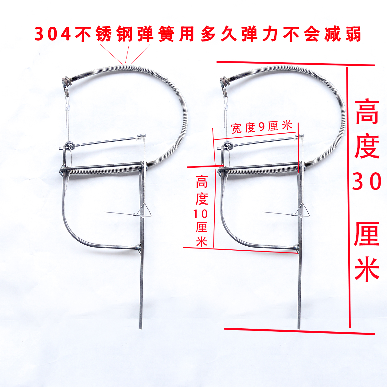 钢丝老鼠夹老鼠夹子新款全自动钢丝捕鼠器老鼠套钢丝脖子套户外