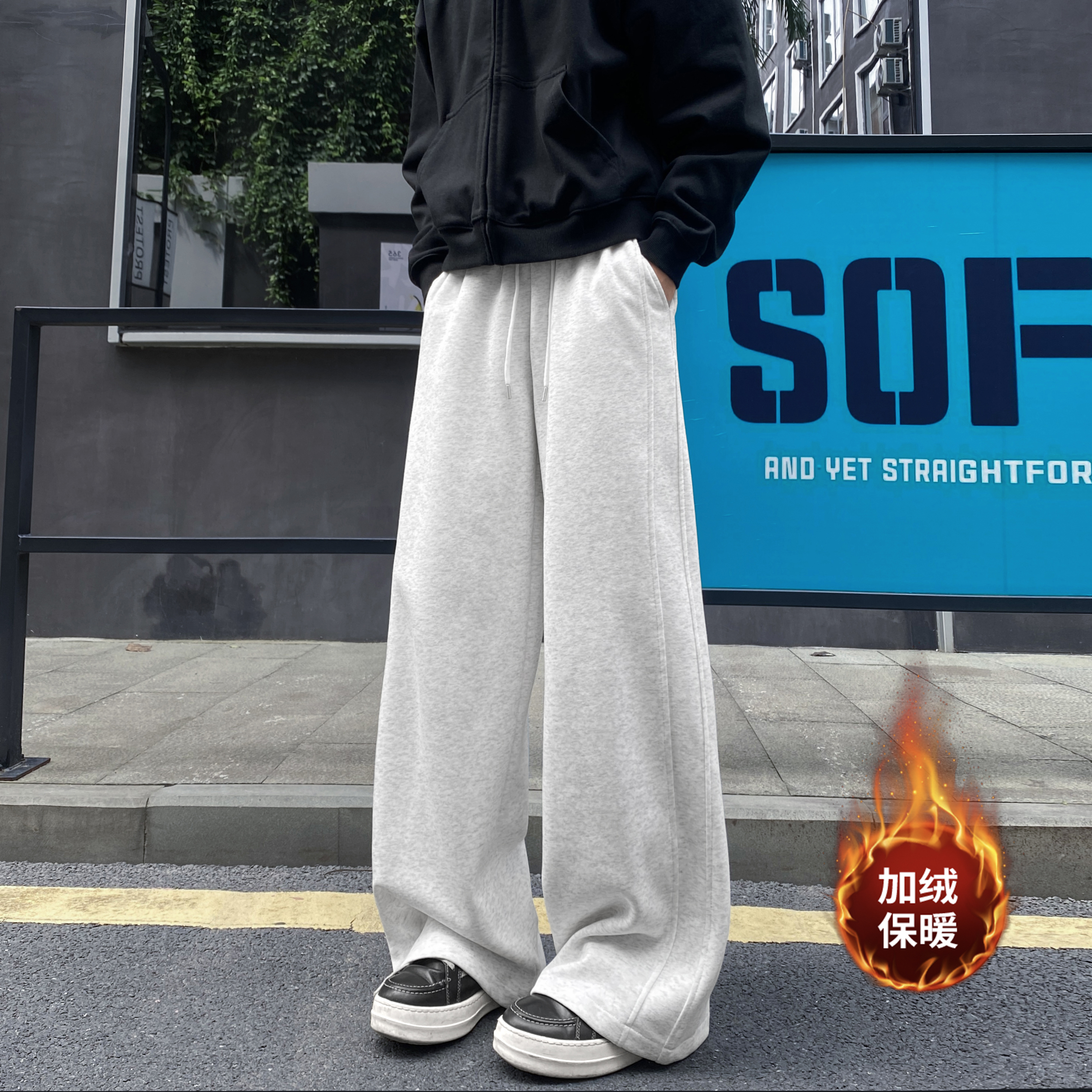 高街灰色重磅卫裤男春秋款宽松直筒阔腿运动裤子潮牌美式休闲长裤
