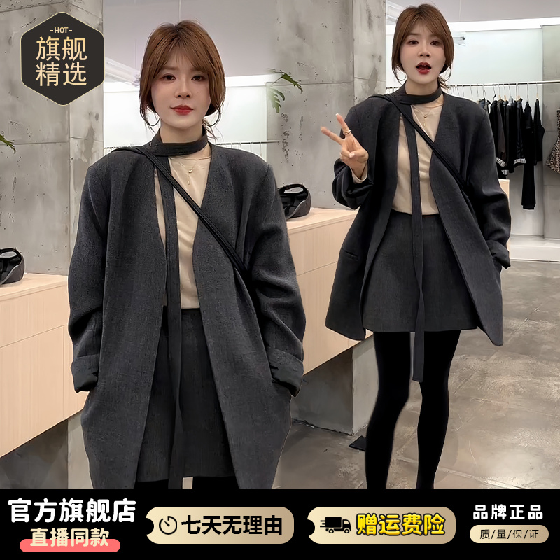韩版休闲洋气套装女2025年春秋新款减龄百搭西装外套半身裙两件套