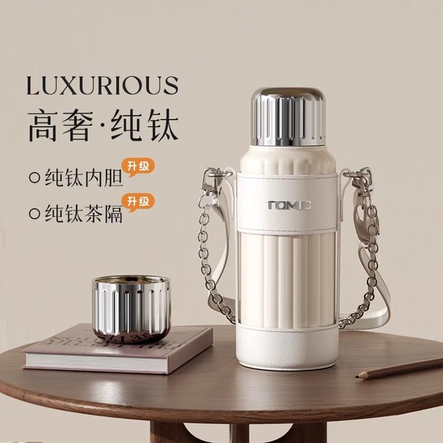 tomic-特美刻钛 保温杯高端轻奢新款焖茶杯 高奢随行可携式泡茶