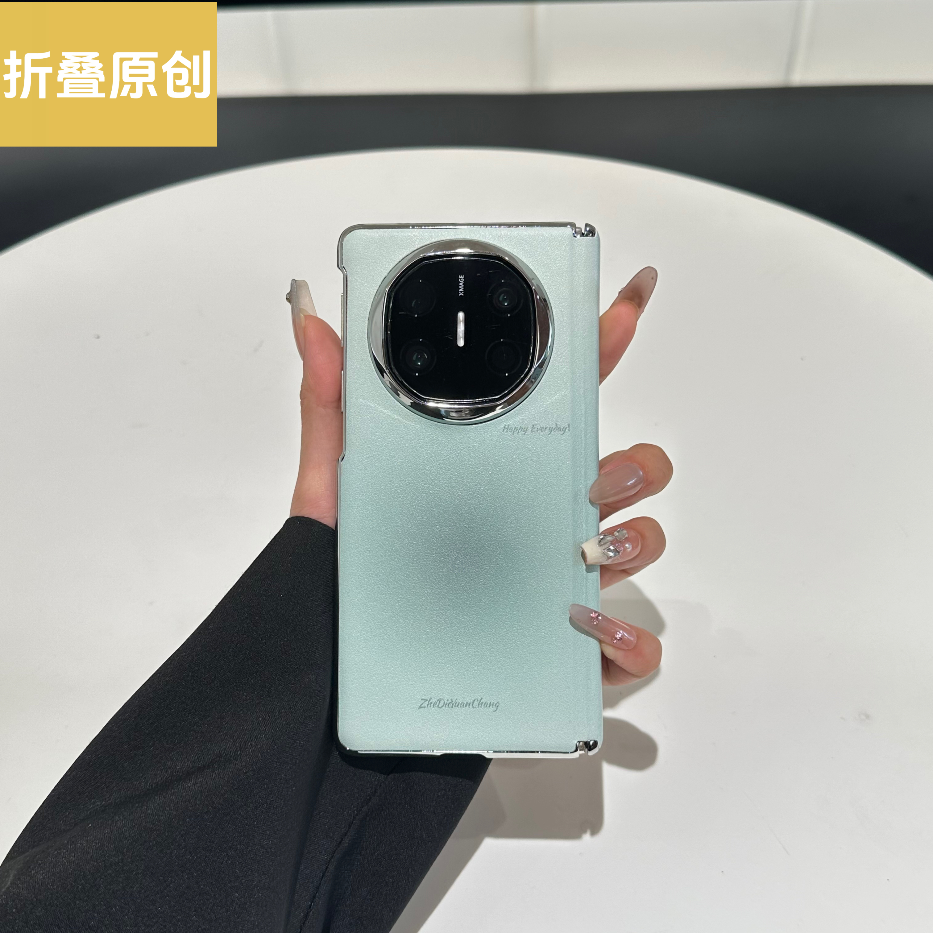 适用于华为matex7手机壳matex6折叠屏新款电镀晕染皮纹磁吸中轴x5