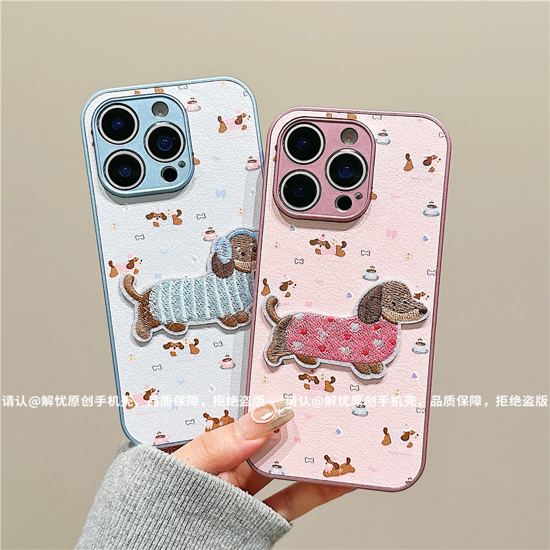 直边皮纹适用苹果17/iphone/华为荣耀/OPPO/VIVO/小米/手机壳爆款