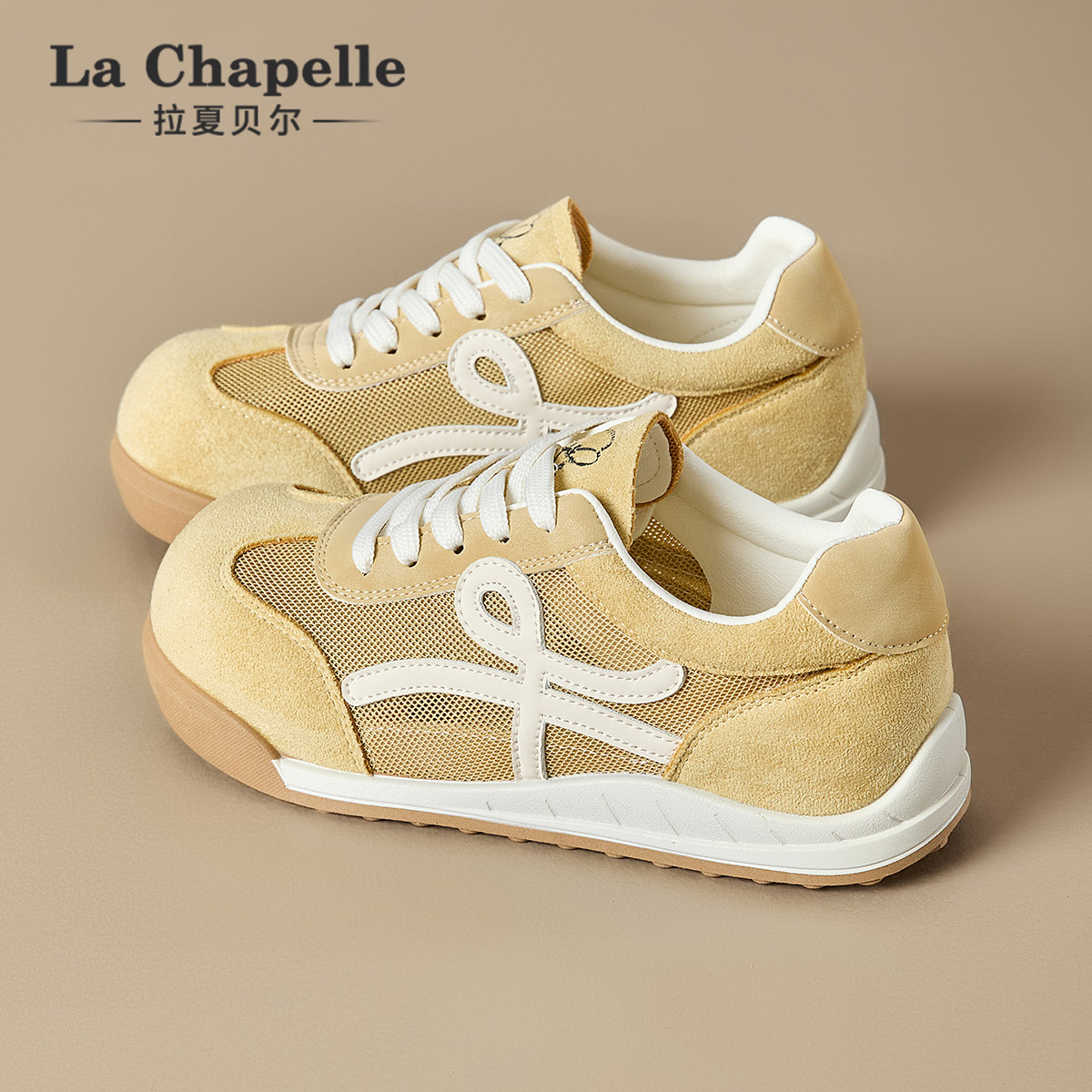 拉夏贝尔网面德训鞋女2025冬季新款平底百搭休闲阿甘鞋薄款板鞋子