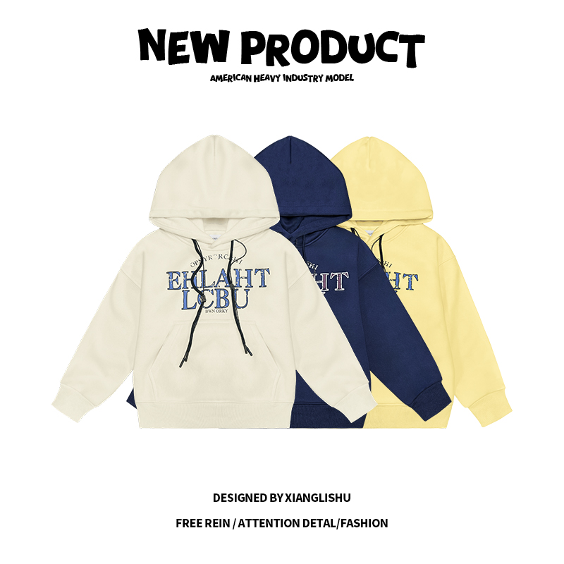 男童冬季加绒卫衣2025新款中大童秋冬款男孩冬装儿童装连帽上衣