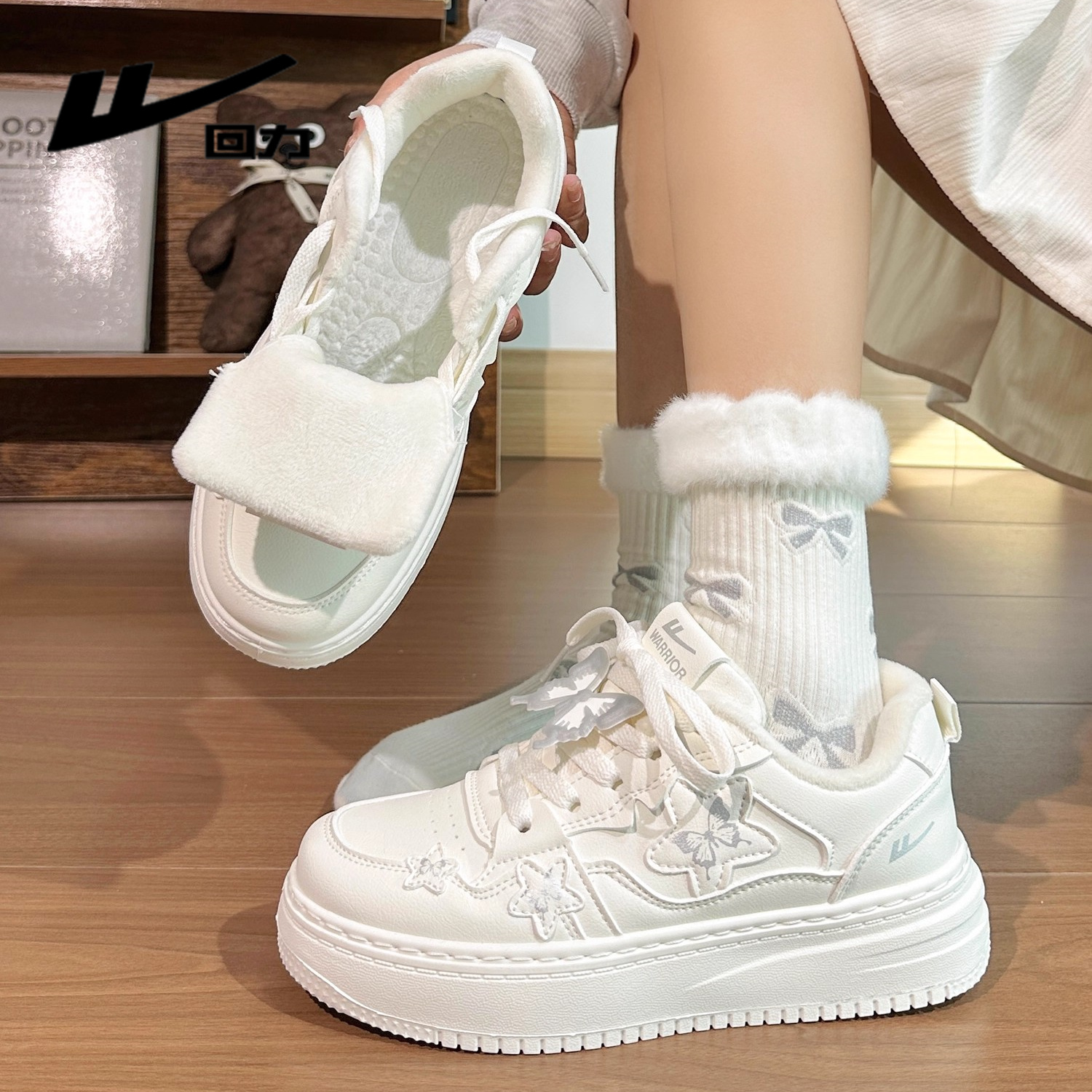 回力原创蝴蝶加绒小白鞋女2026秋冬爆款二棉鞋女厚底户外防滑板鞋