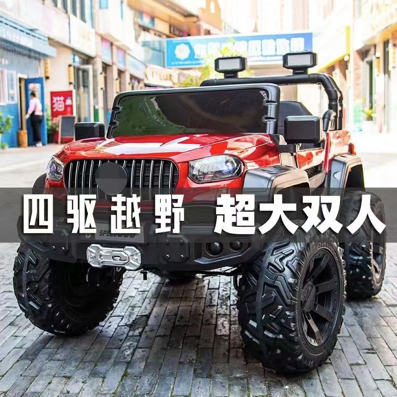 电动车四驱越野带遥控可坐大人宝宝汽车玩具双人摇摆四轮童车