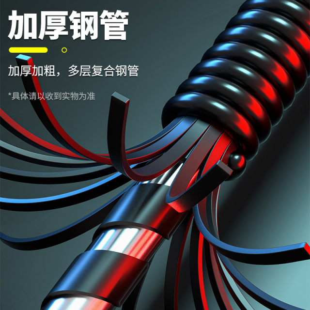臂力器男士臂力棒可调节家用训练胸肌锻炼手臂力量握力器健身器材
