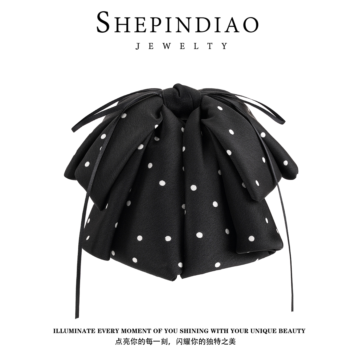 奢品调F303高级感黑白波点蝴蝶结飘带抓夹女马尾夹发卡发夹鲨鱼夹