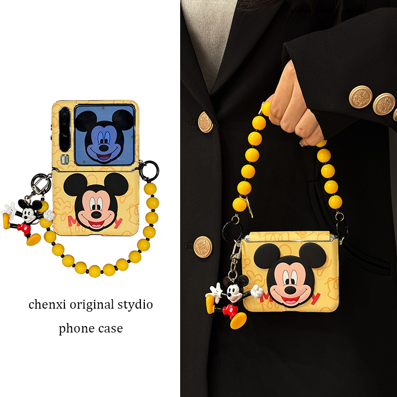 适用华为purax典藏版折叠屏手机壳pocket2黄色皮质立体米奇链条女