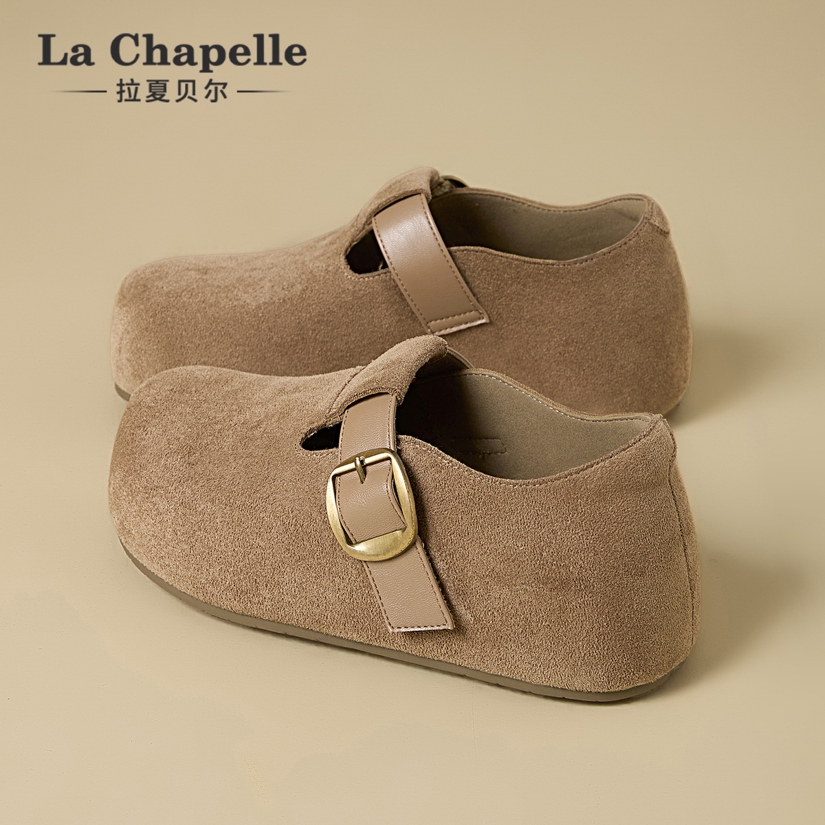 拉夏贝尔全包勃肯鞋女2025新款冬季厚底休闲百搭复古懒人博肯鞋子