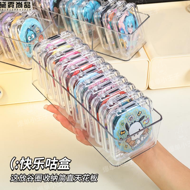 吧唧收纳盒透明亚克力周边徽章收纳防尘密封方形保护盒谷子展示架