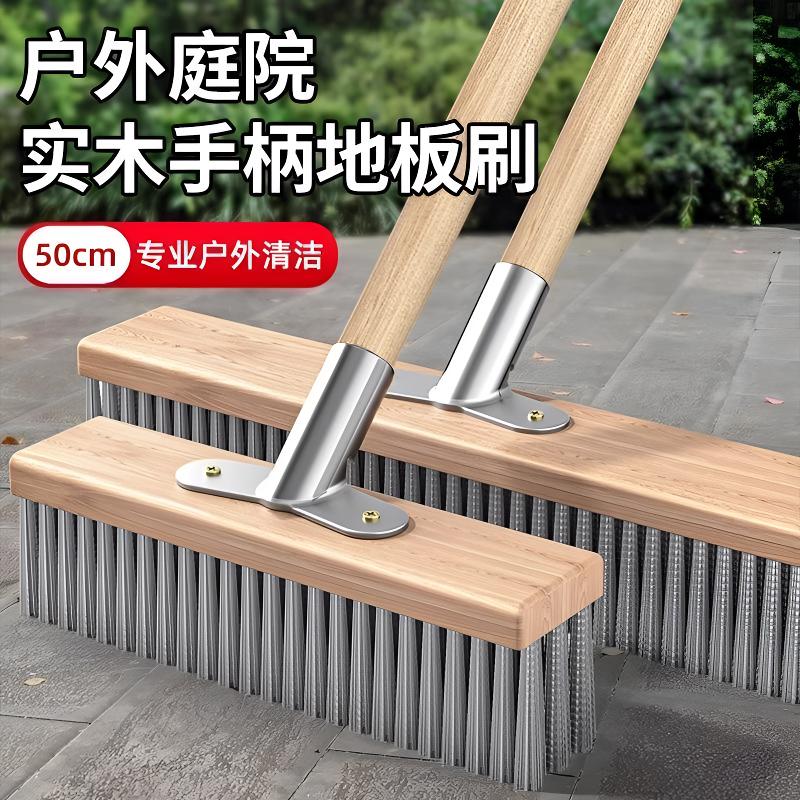 硬毛地刷地板刷不锈钢钢丝刷缝隙清洁刷青苔洗地扫把长柄刷地刷子