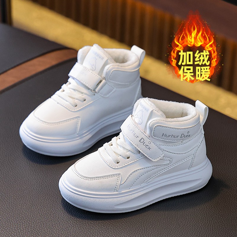 小黄鸭童鞋儿童棉鞋男女童冬季2025新款高帮运动鞋加绒保暖二棉鞋
