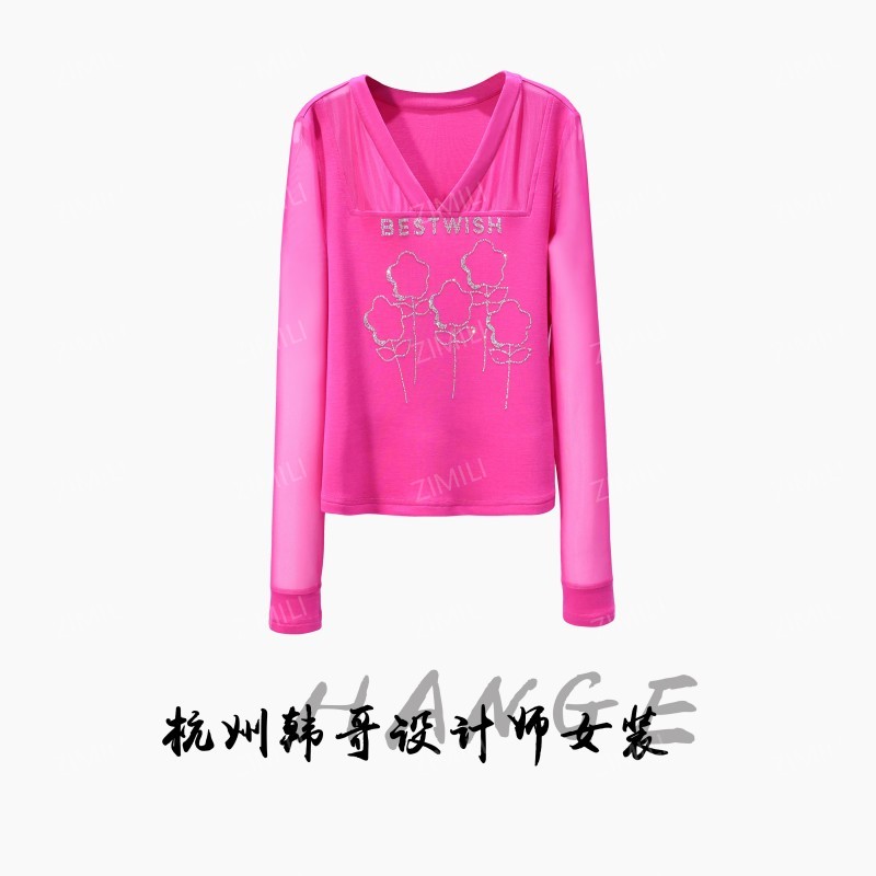 【韩哥女装】2025新品《花信》莲花粉拼接网纱高弹打底上衣9905