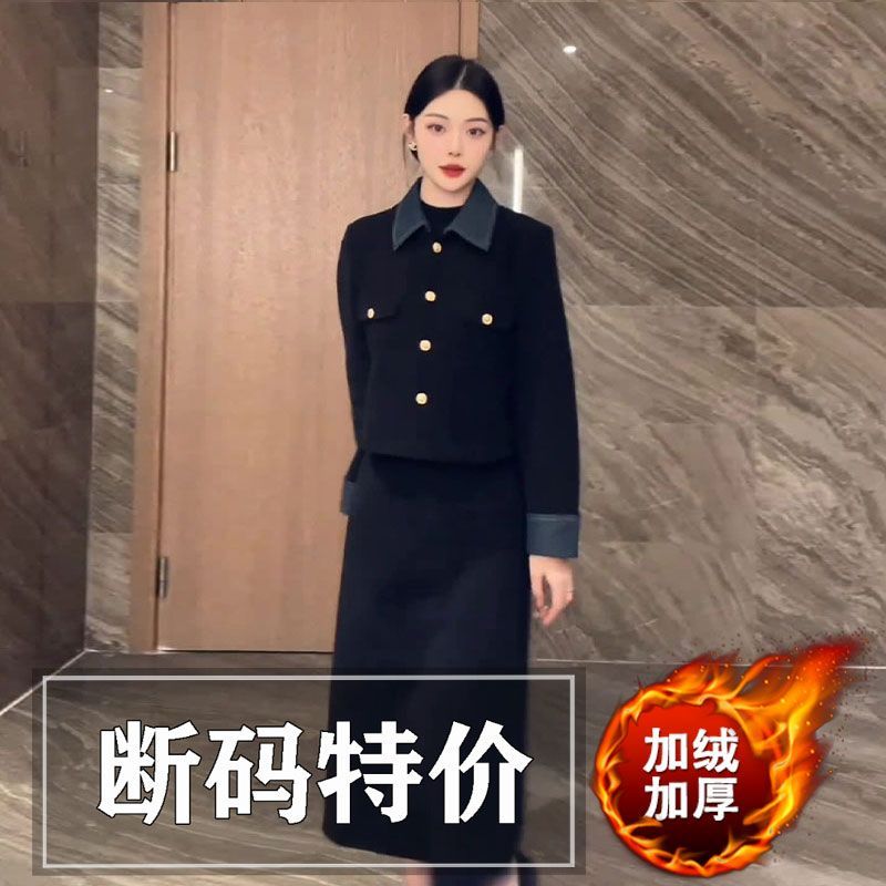 大码秋冬季时尚气质拼接显瘦新中式Polo领加绒连衣裙胖mm两件套潮