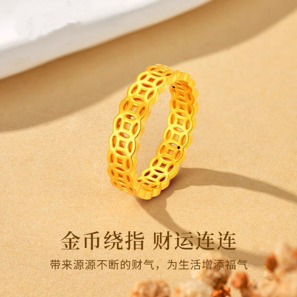 足银戒指 纯银999钱币素圈戒指生日礼物送爱人百搭时尚个性镂空设